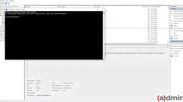 Cproctrl ошибка 256 проверки контрольной суммы CryprtoPro