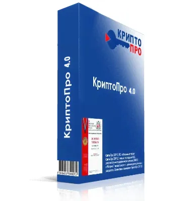 КриптоПро 4.0-0