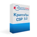 КриптоПро CSP 5.0