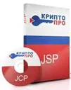 КриптоПро Крипто-Про JCP (лицензия), версии 2.0 на одном сервере с двумя ядрами (или с 4 ядрами с отключенным Hyper Threading)