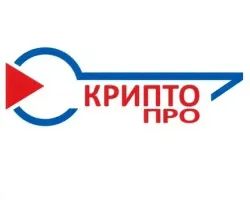 Лицензия СКЗИ "КриптоПро CSP" версии 4.0 на одном рабочем месте (годовая)