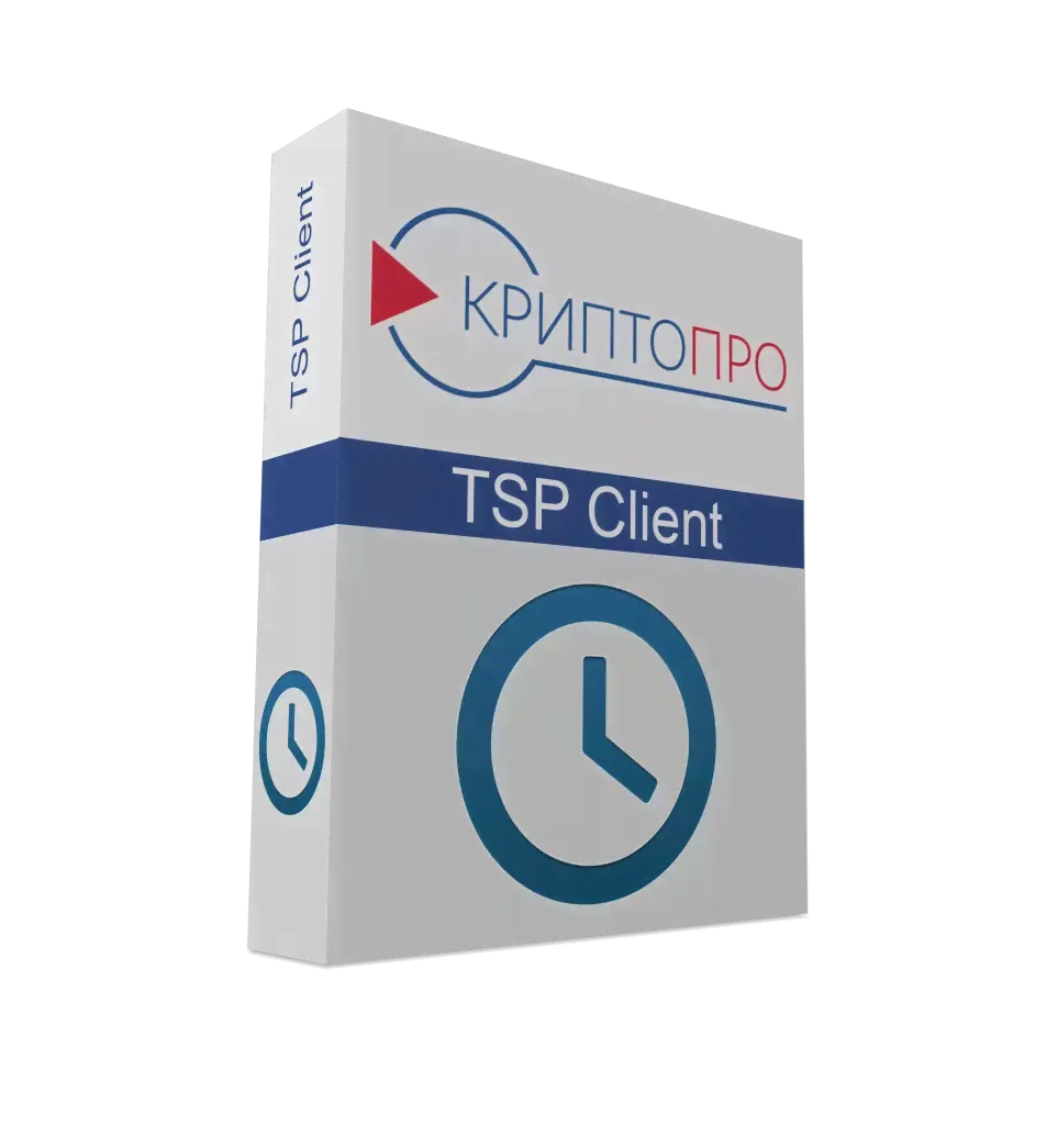 🔑 Бессрочный ключ КриптоПро TSP Client 2.0 🔑