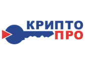 ЭЦП КриптоПРО 5 бессрочная лицензия